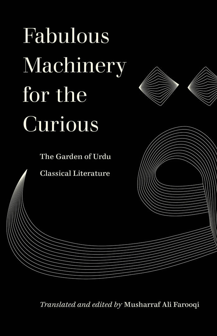 Cover image for Fabulous Machinery for the Curious ISBN 9780520388239